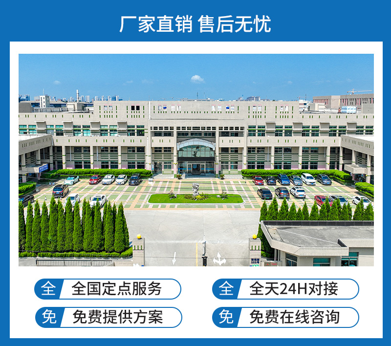 汽车机械薄片吸塑盒薄片吸塑盒公司简介 汽车机械薄片吸塑盒薄片吸塑盒公司简介