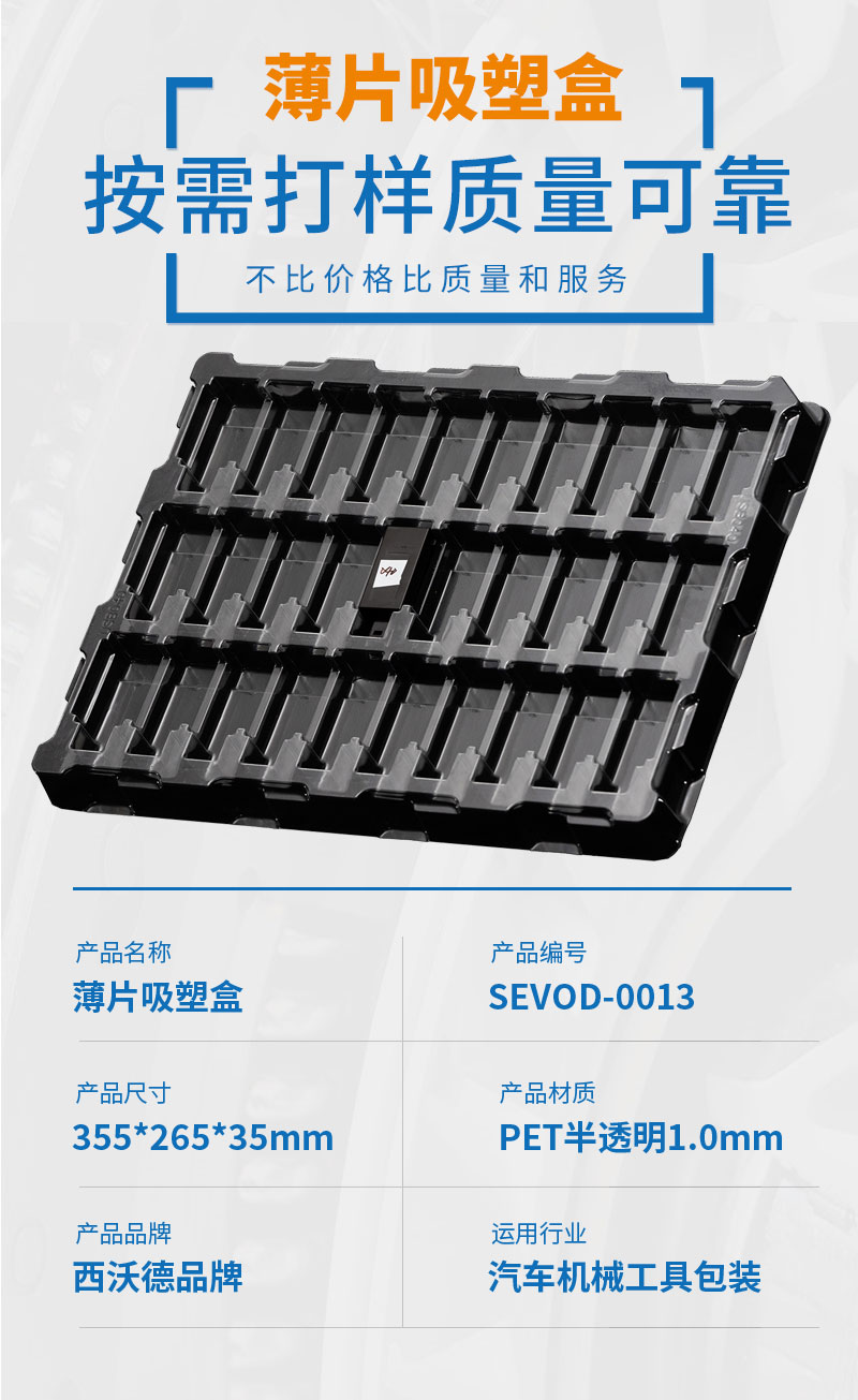 1702176224828275.jpg 38.jpg