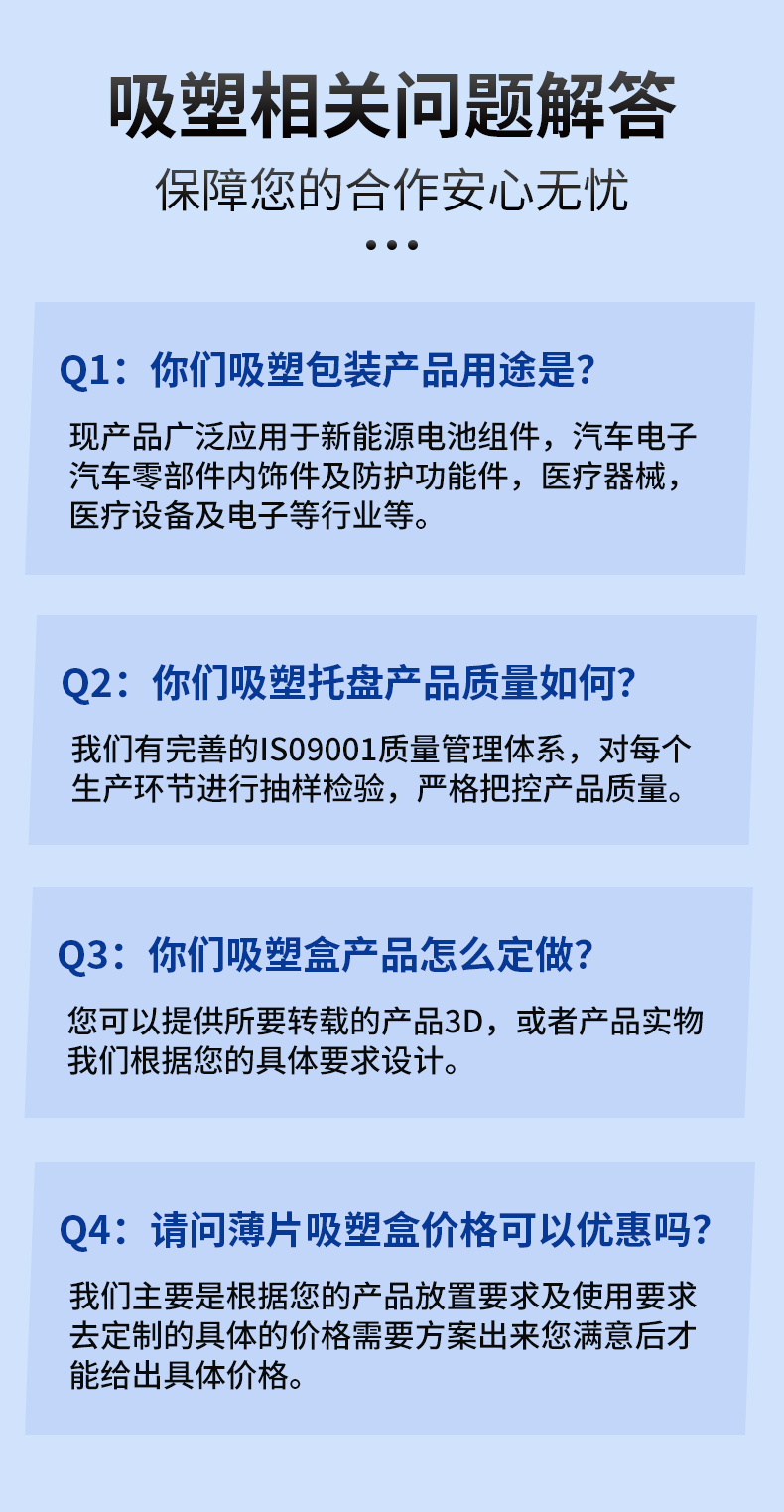 1737030845844972.jpg 5.jpg