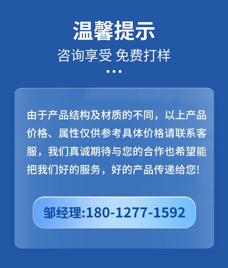 1737030862115587.jpg 4.jpg