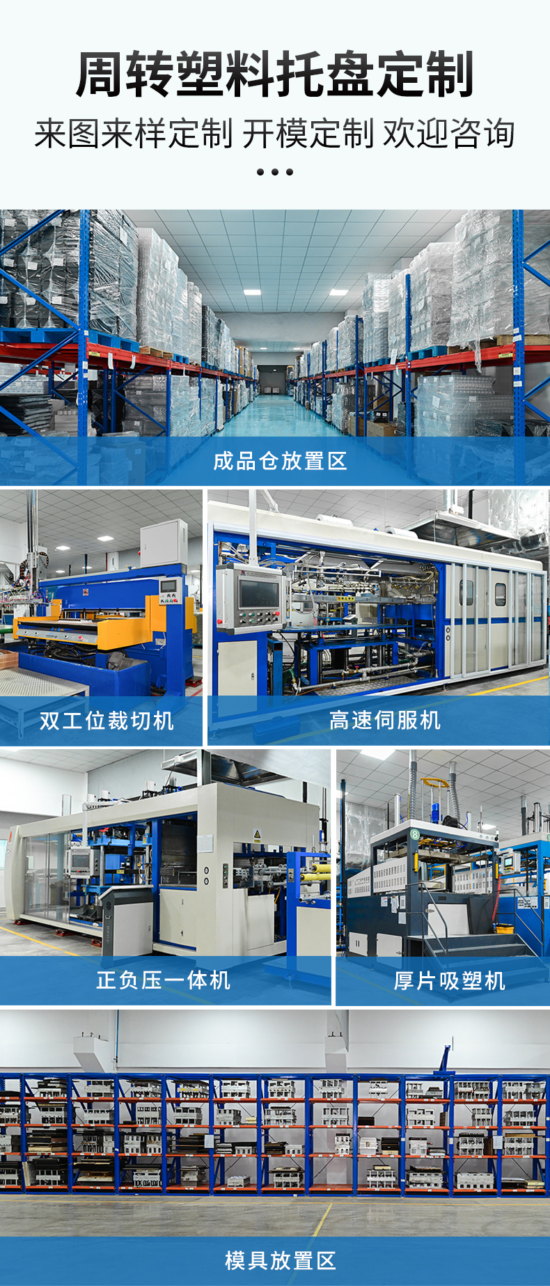 1737031324672758.jpg 4.jpg