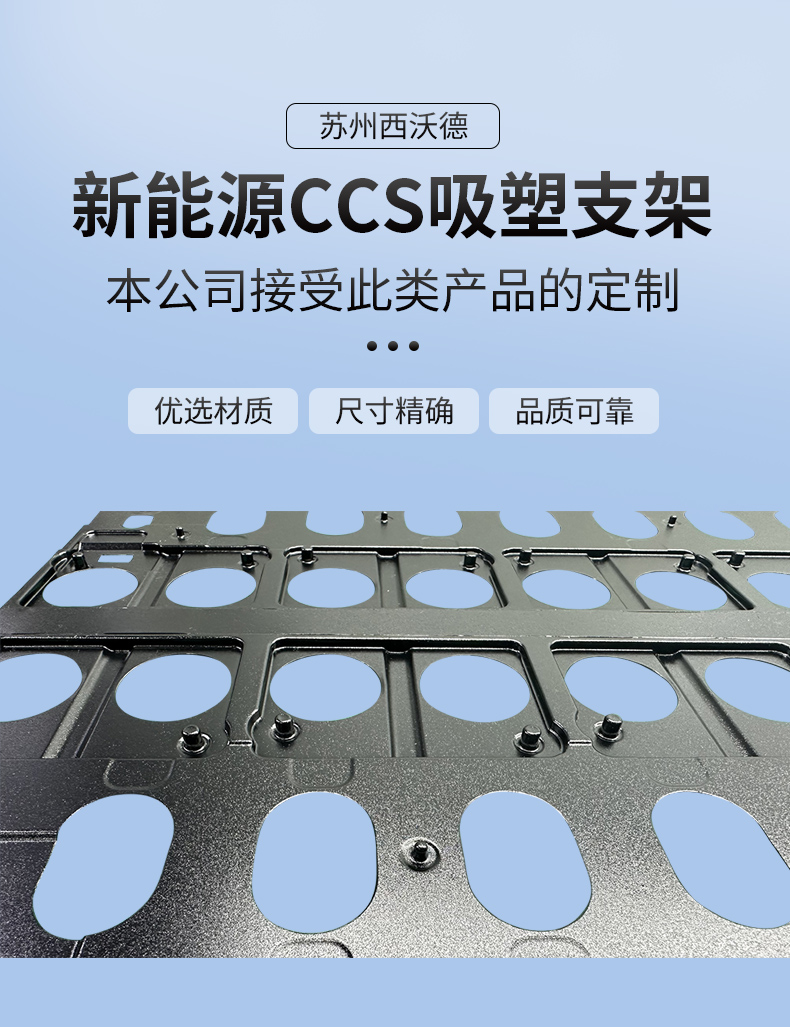 1737031564434534.jpg 1.jpg