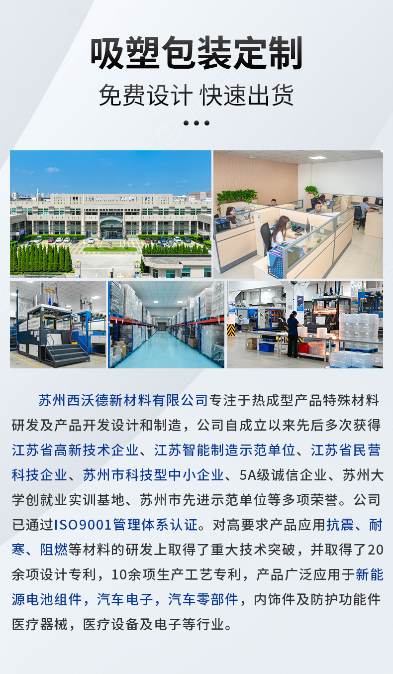 1737031592632653.jpg 3.jpg