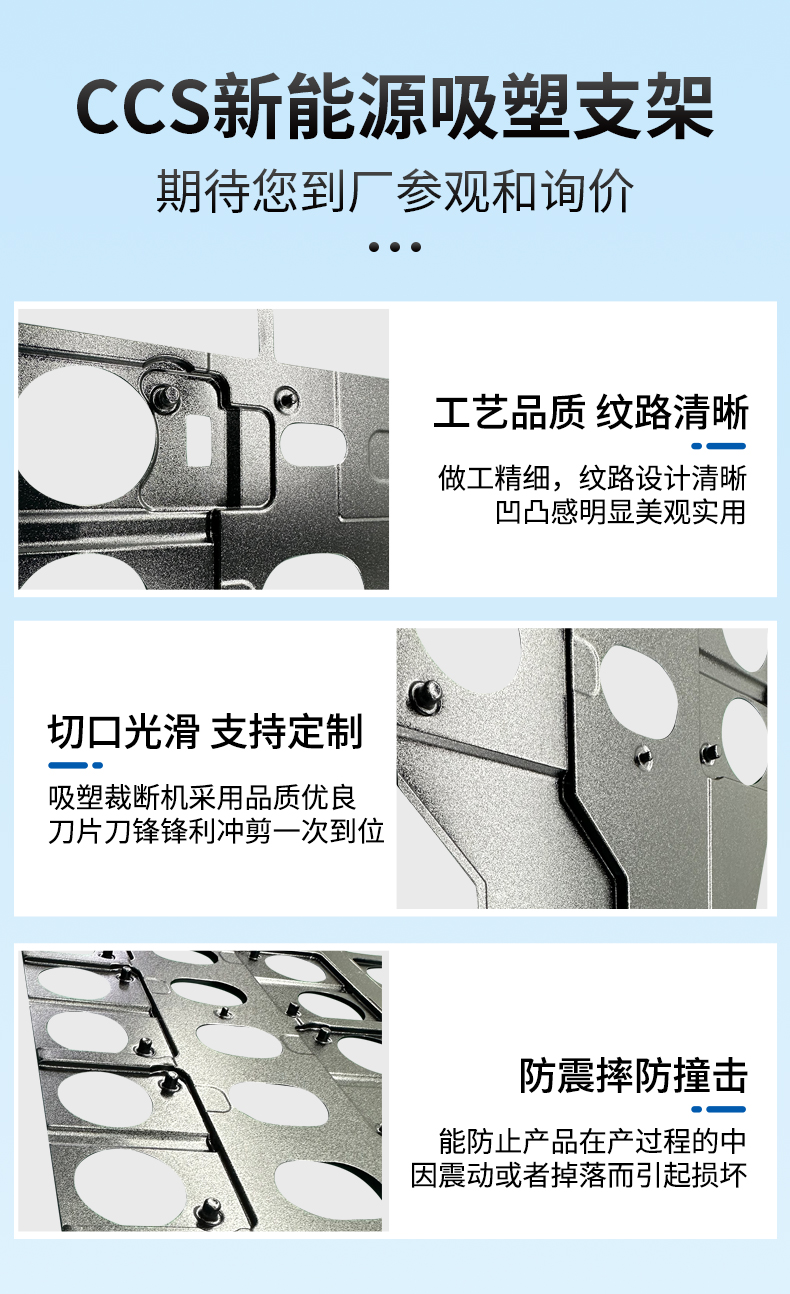 1737031602126771.jpg 2.jpg