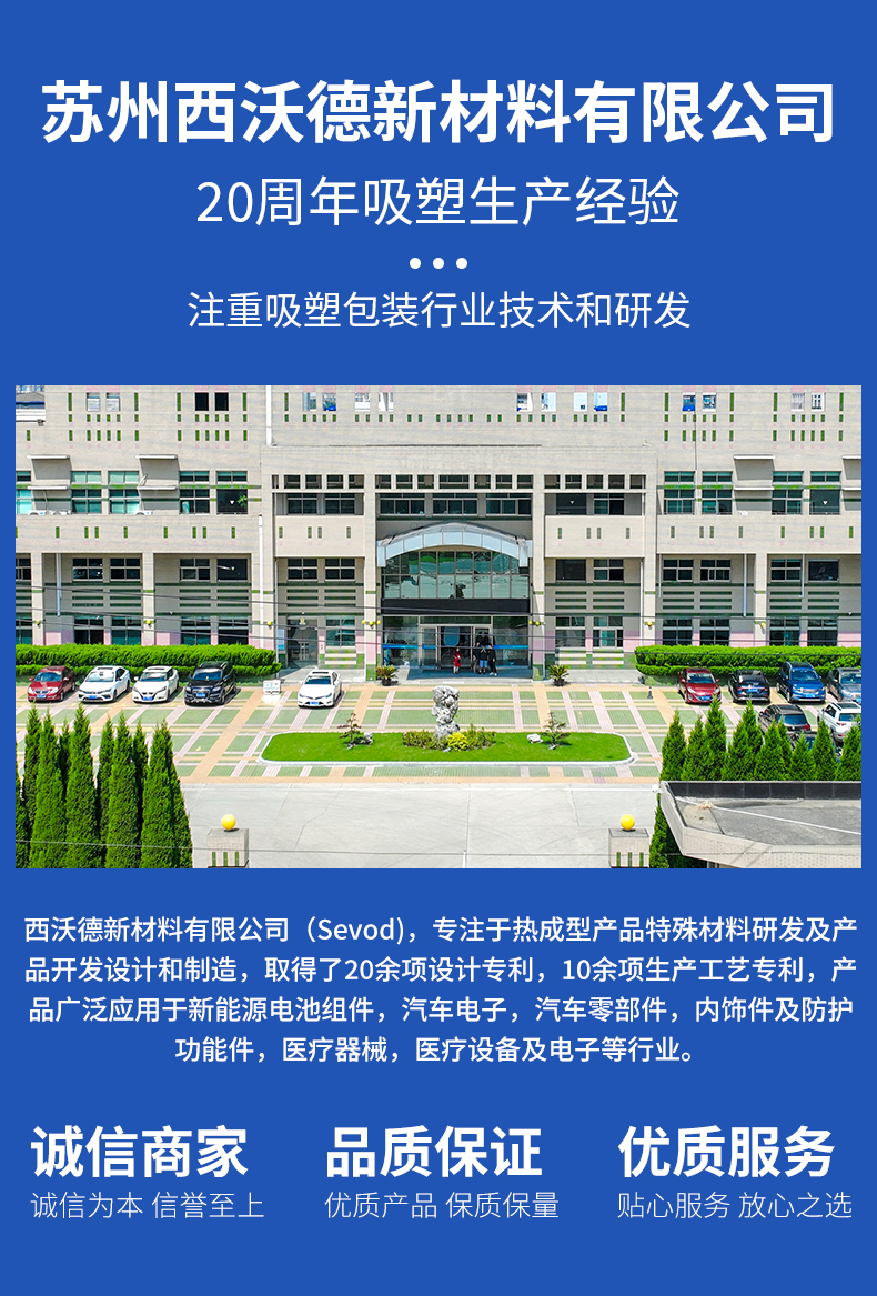 1737031928783952.jpg 2.jpg