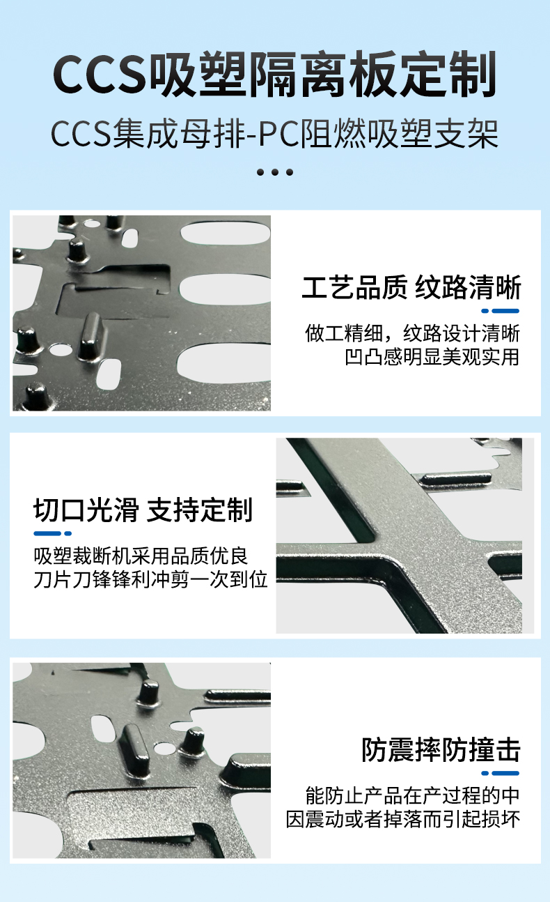 1737031938430317.jpg 2.jpg