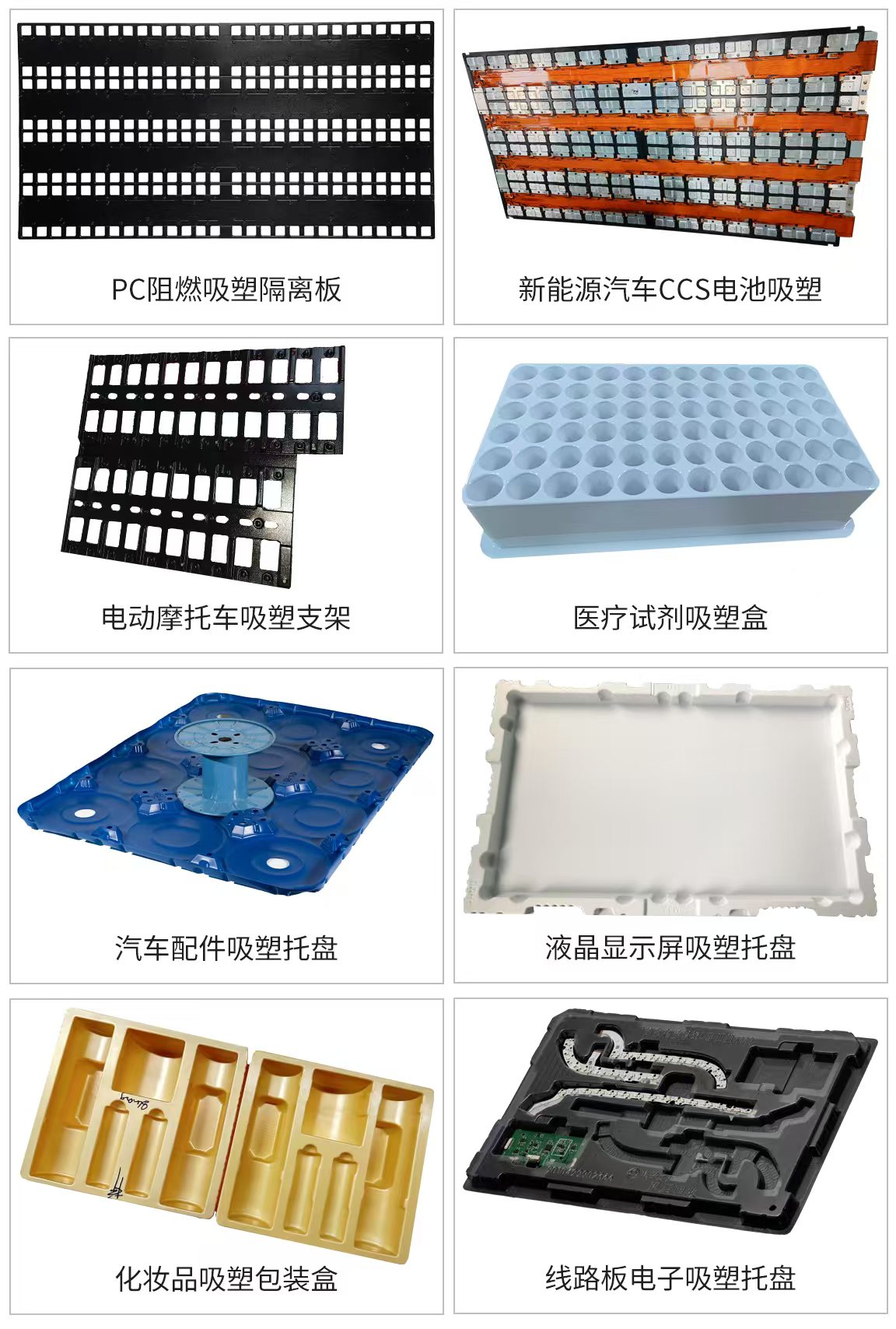 1737031952746730.jpg 1737031952746730.jpg