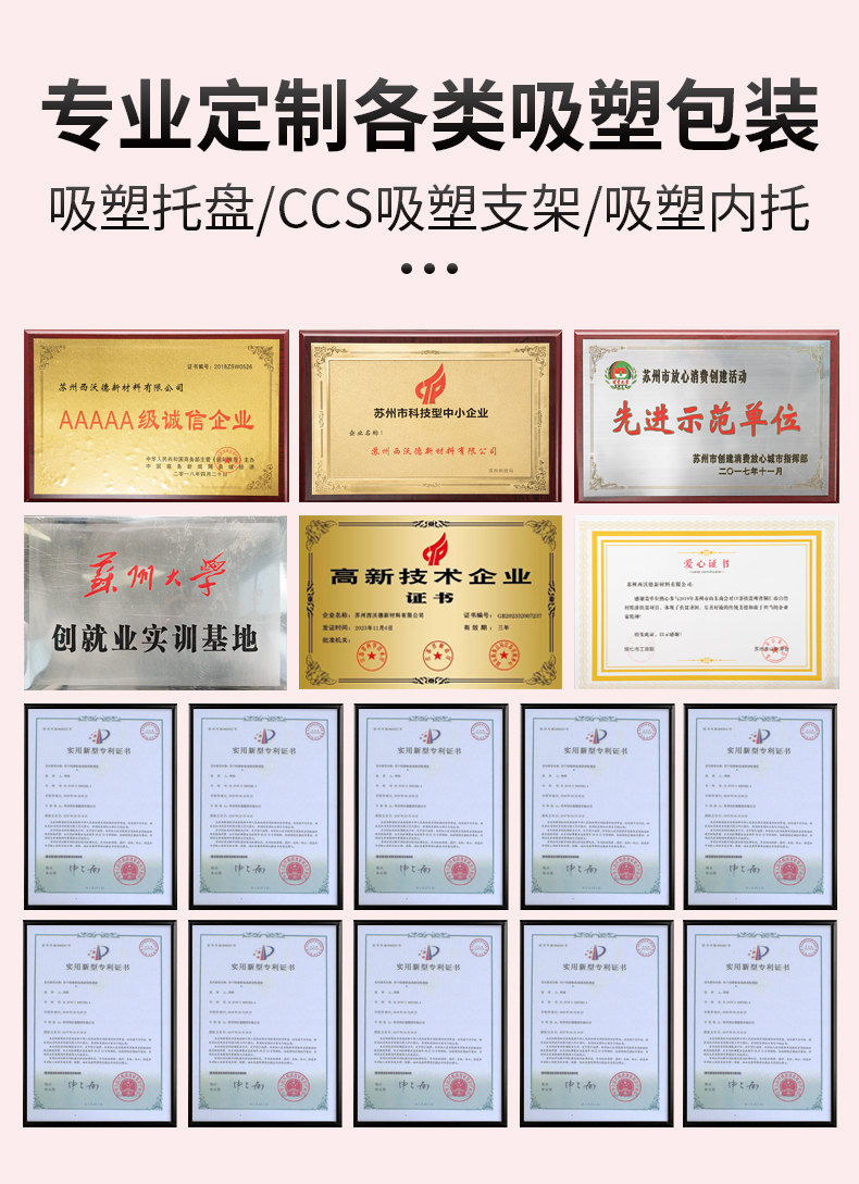 1737032051601153.jpg 5.jpg