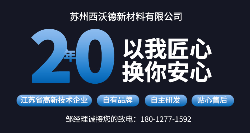 1737032680120325.jpg i1.jpg